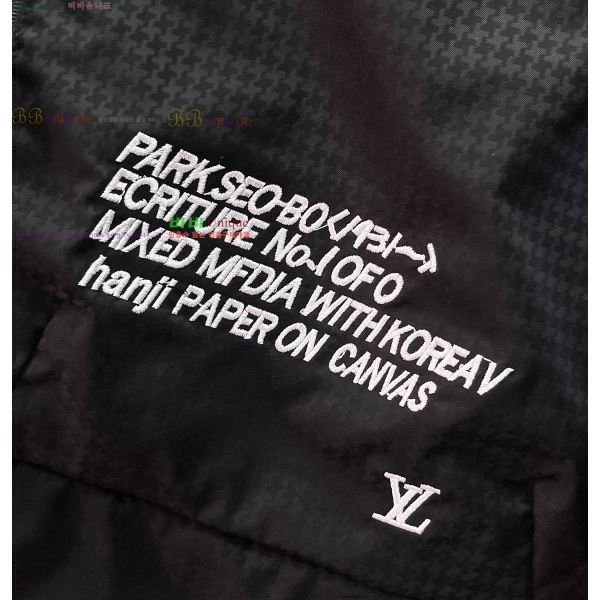 ���� ���̺��� ��Ŷ LV3624792