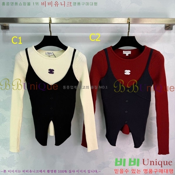 ���� ��* ������ CH82907-8