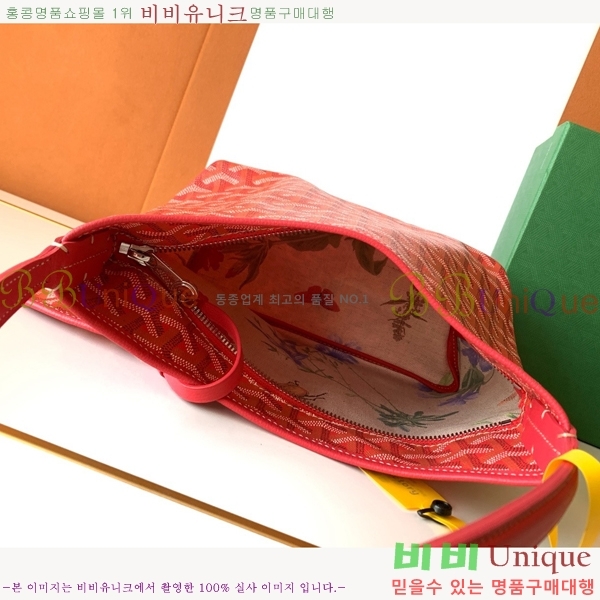 #���ߵ� ���� �̴� ȣ�� �� 8120-114