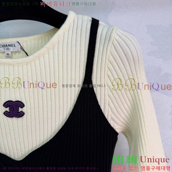 ���� ��* ������ CH82907-8