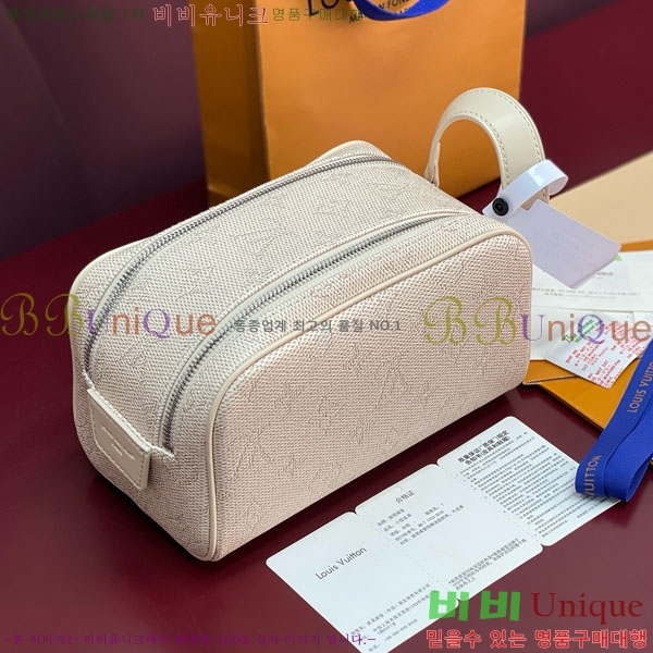 #���̺��� �̴� �� ŰƮ Ŭ��ġ�� M27158-104