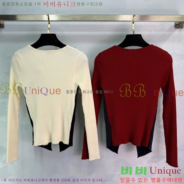 ���� ��* ������ CH82907-8