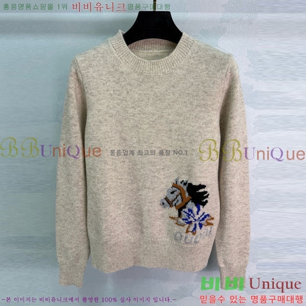 ���� ���� ������ GU123104-2