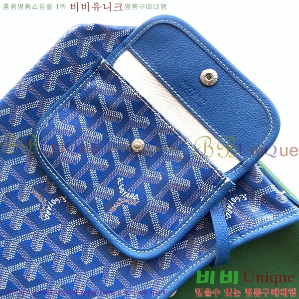 #���ߵ� ���� �̴� ȣ�� �� 8120-108