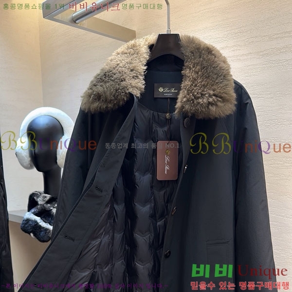 ���� �η�**�� �ٿ� �е� LP3734056-7