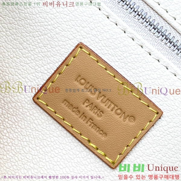 #���̺��� �̴� �� ŰƮ Ŭ��ġ�� M27158-106