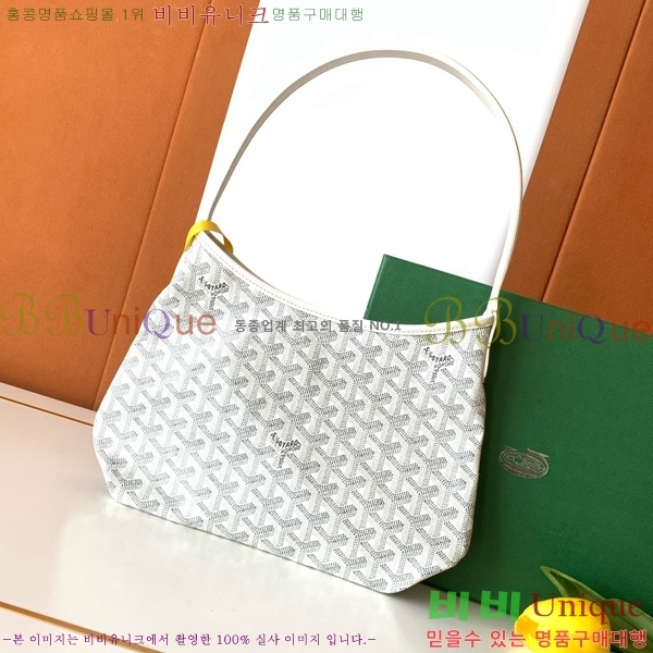 #���ߵ� ���� �̴� ȣ�� �� 8120-109