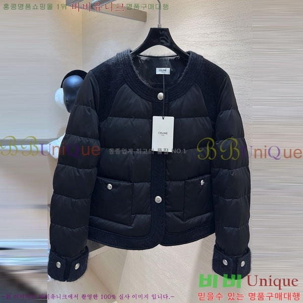 ���� ������ �ٿ� �е� CE524502-7