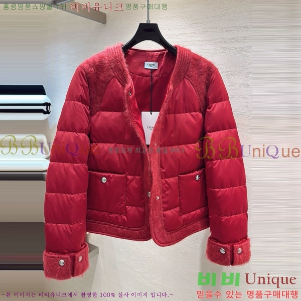 ���� ������ �ٿ� �е� CE524502-8