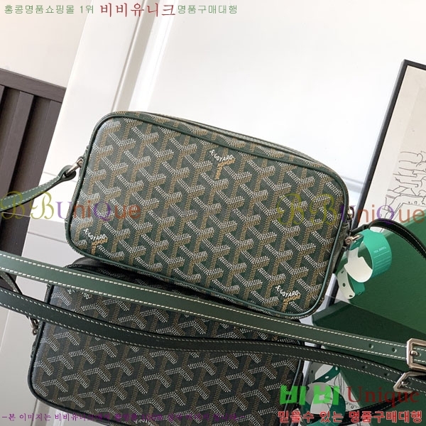 #���ߵ� ī�丣 ĸ���� ũ�ν��� GY4125214-501