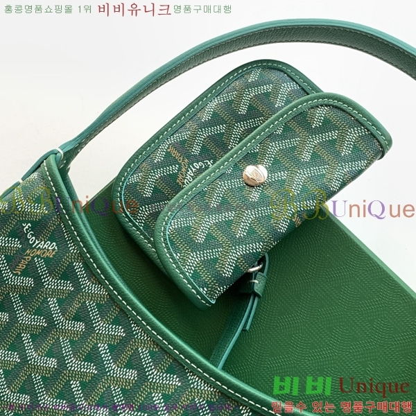 #���ߵ� ���� �̴� ȣ�� �� 8120-112