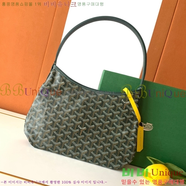 #���ߵ� ���� �̴� ȣ�� �� 8120-113