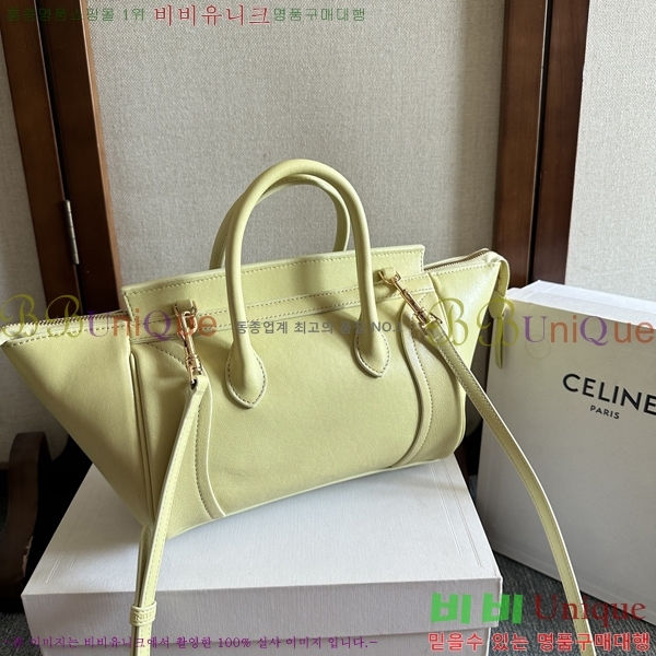 #������ ���� ��Ʈ ���������� 124213-104