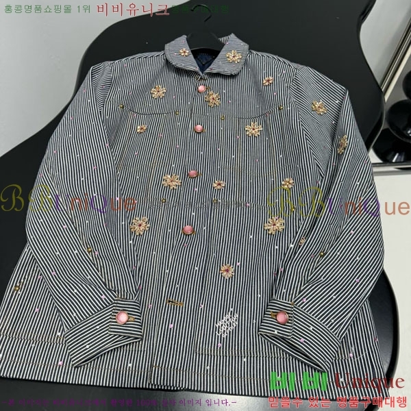 �������� ���̺��� ��Ŷ LV223250-4