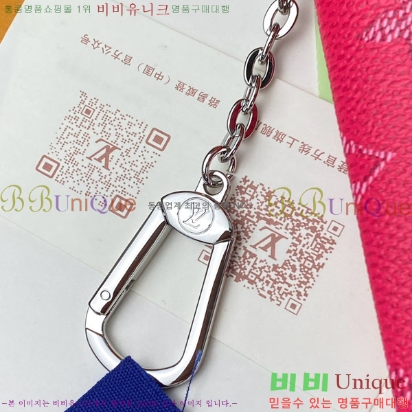 #���̺��� Ű �Ŀ�ġ M M27109-107