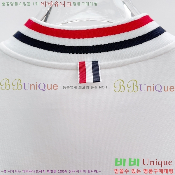 ���� ����� ��Ŷ TB346257-1