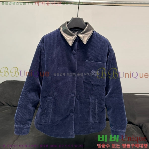 �������� �̿�̿� �þ �� ���� �ٿ� �е� MIU43407-4