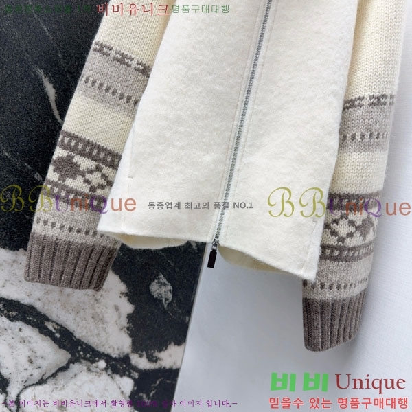 ���� ���ڷ� ��ġ�ڸ� ������ ���� BC322304-12