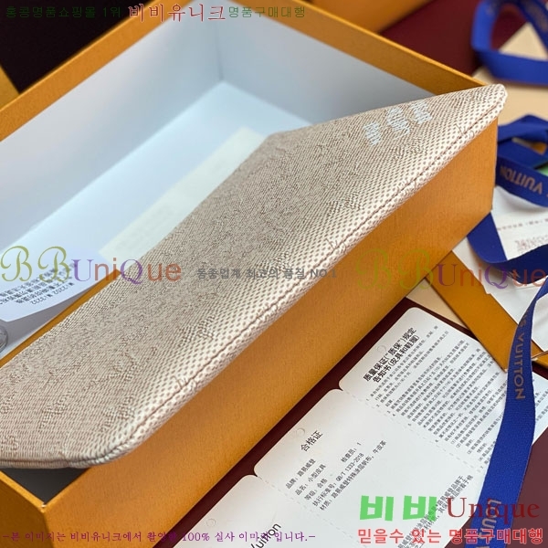 #���̺��� Ű �Ŀ�ġ M M27109-105