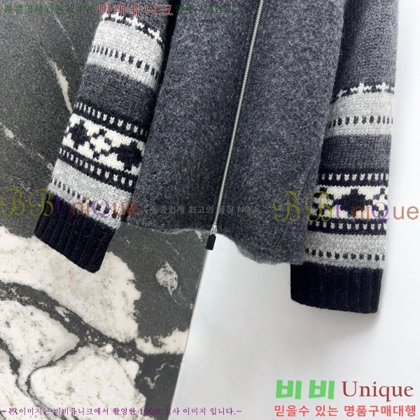 ���� ���ڷ� ��ġ�ڸ� ������ ���� BC322304-13