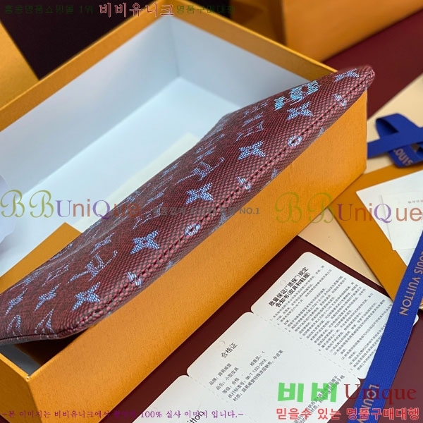 #���̺��� Ű �Ŀ�ġ M M27109-104