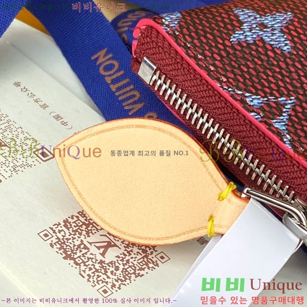 #���̺��� Ű �Ŀ�ġ M M27109-104