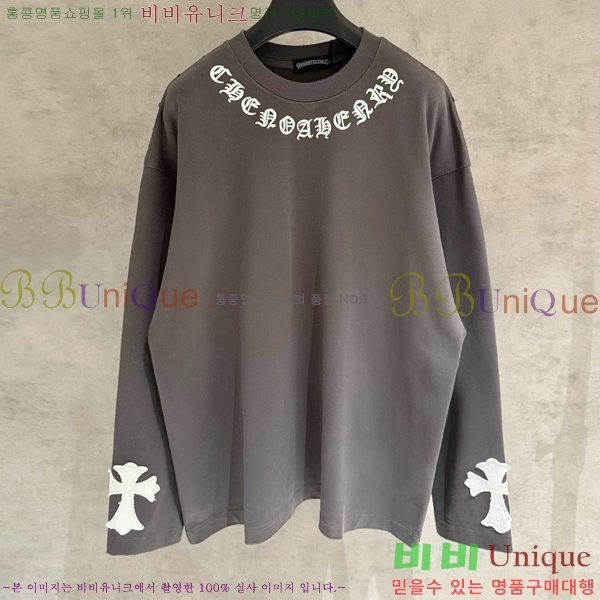 ���� ũ������ ���� Ƽ���� CH2521489-2