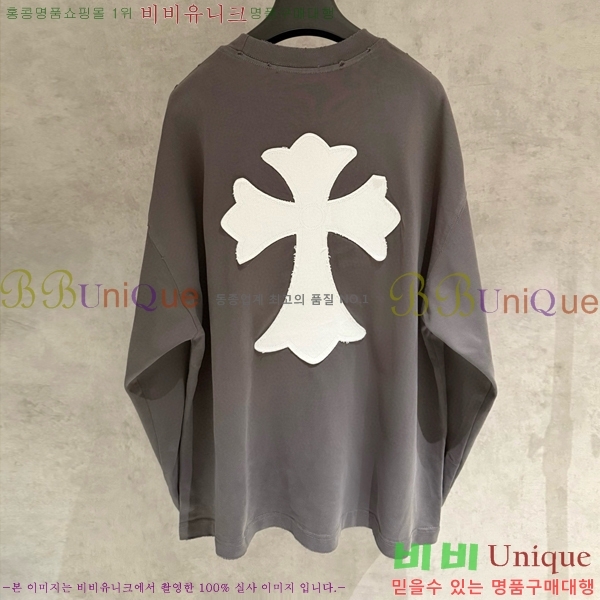 ���� ũ������ ���� Ƽ���� CH2521489-2