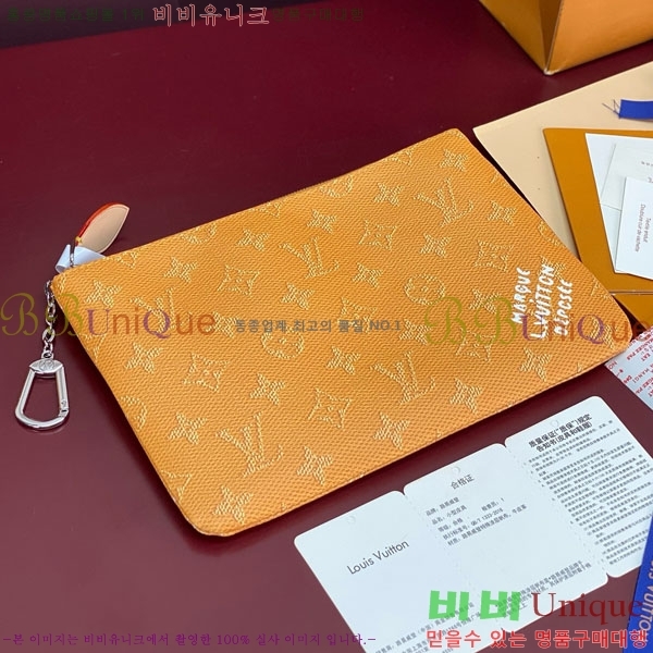 #���̺��� Ű �Ŀ�ġ M M27109-103