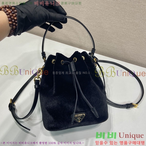 #����� �̴� ��� ��Ŷ�� ���� 1BE067-350