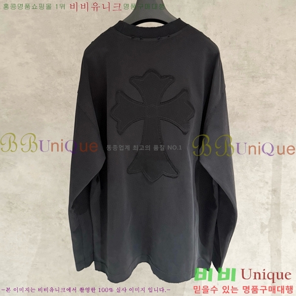 ���� ũ������ ���� Ƽ���� CH2521489-3