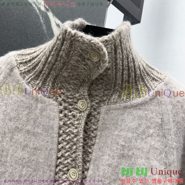 ���� �η�**�� ������ ��Ŷ LP3723401-14