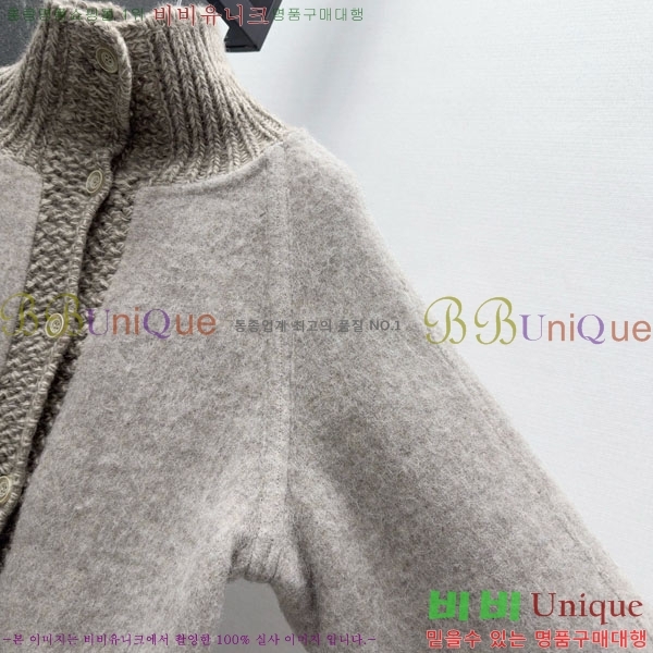 ���� �η�**�� ������ ��Ŷ LP3723401-14