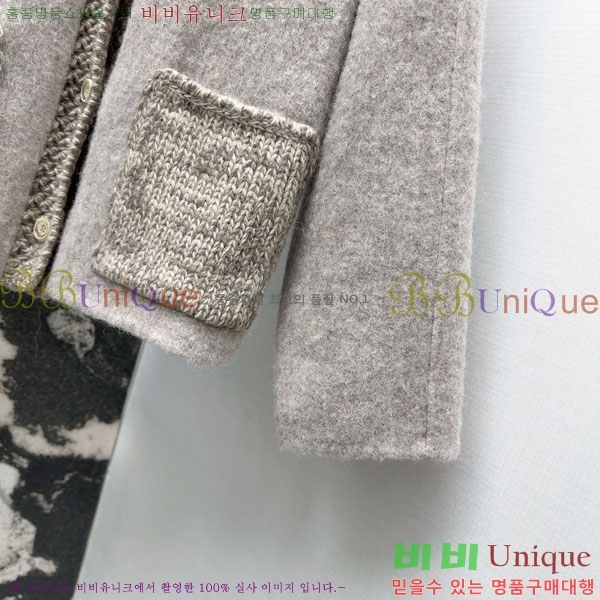 ���� �η�**�� ������ ��Ŷ LP3723401-14