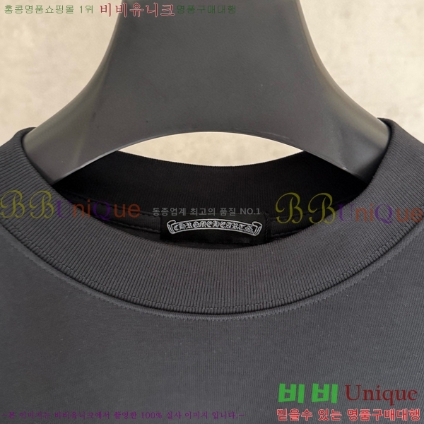 ���� ũ������ ���� Ƽ���� CH2521489-5