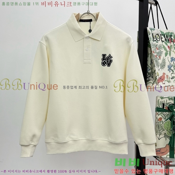 �������� ���̺��� ������ LV325873-1