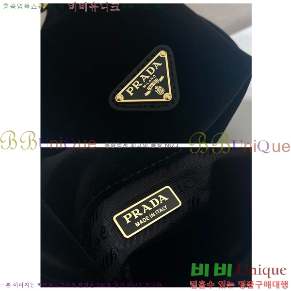 #����� ��Ŷ�� ���� 1BE088-350