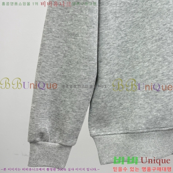 �������� ���̺��� ������ LV325873-2