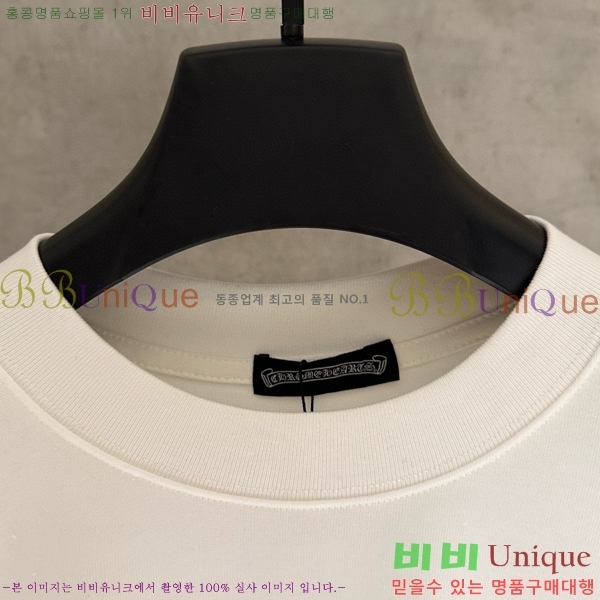 ���� ũ������ ���� Ƽ���� CH2521489-6