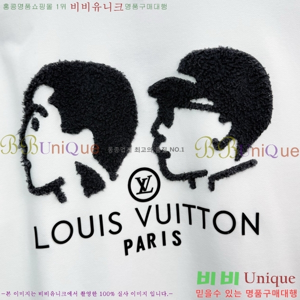 ���� ���̺��� ���� Ƽ���� LV5473618-2