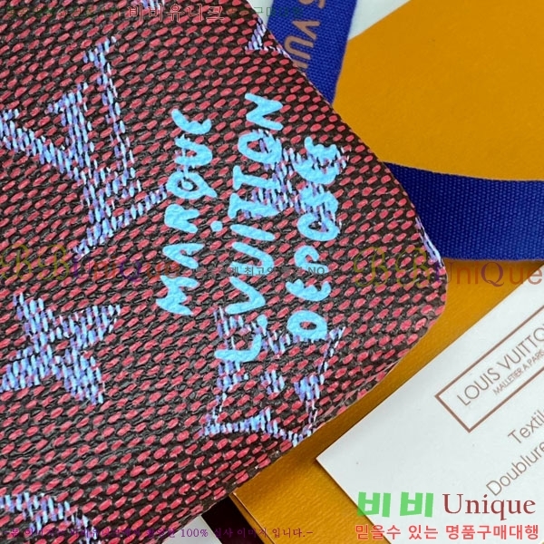 #���̺��� Ű �Ŀ�ġ M27141-103