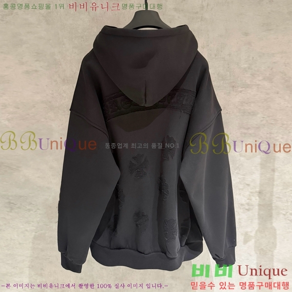 ���� ũ������ ������ ��Ŷ CH4327620-2