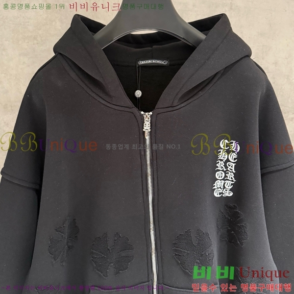 ���� ũ������ ������ ��Ŷ CH4327620-2