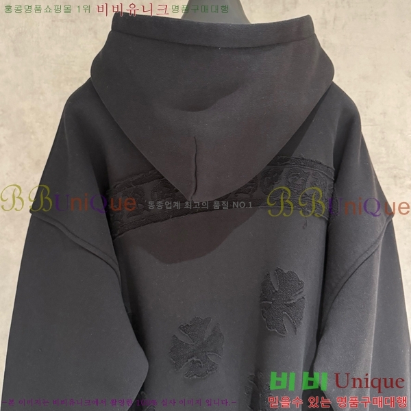 ���� ũ������ ������ ��Ŷ CH4327620-2