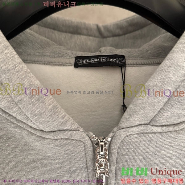 ���� ũ������ ������ ��Ŷ CH4327621-2