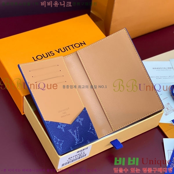 #���̺��� �н���Ʈ Ŀ�� M26831-103