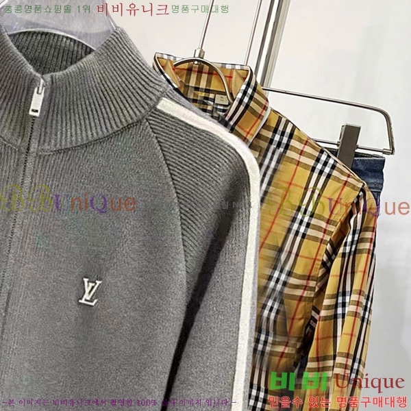 ���� ���̺��� ��Ŷ ��Ʈ LV365769-2