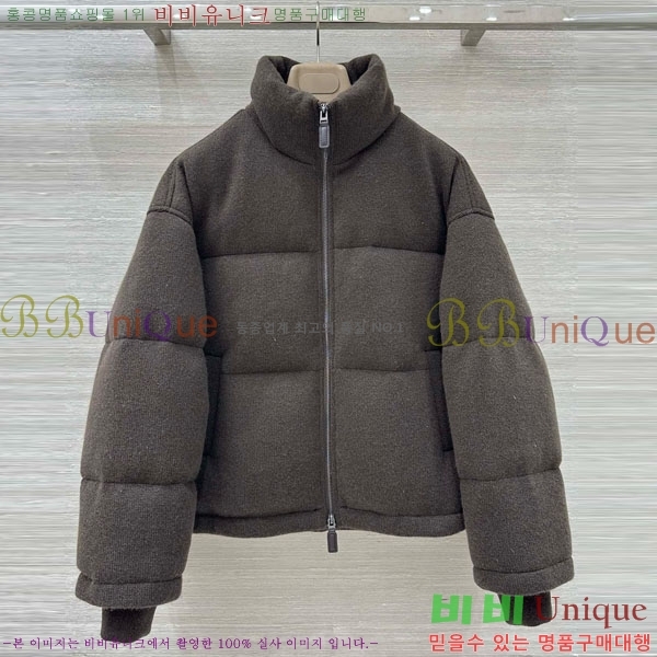 ���� �η�**�� �ٿ� �е� LP3723401-2