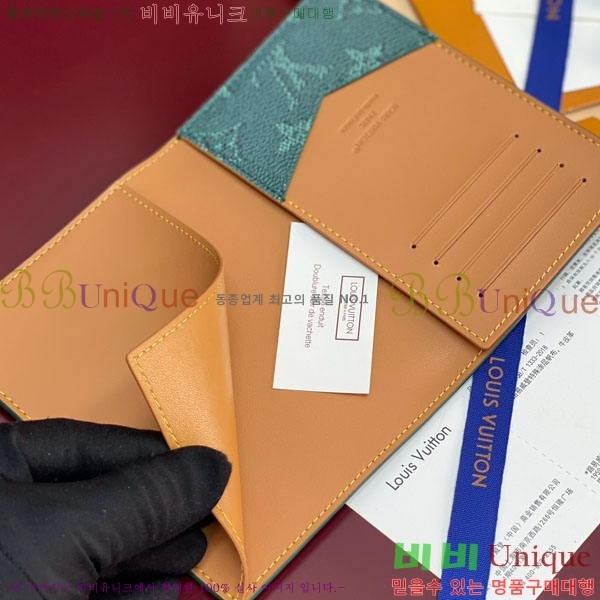 #���̺��� �н���Ʈ Ŀ�� M26831-106