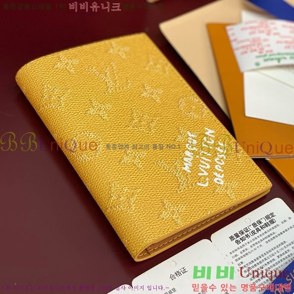 #���̺��� �н���Ʈ Ŀ�� M26831-107